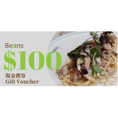 [分店自取] Beans $100 現金禮券 (一套十張)