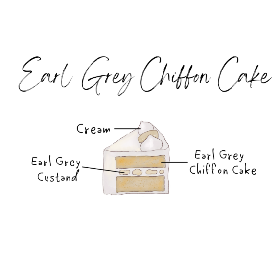 [12月/自取] Earl Grey Chiffon Cake (serves 4-5 people)