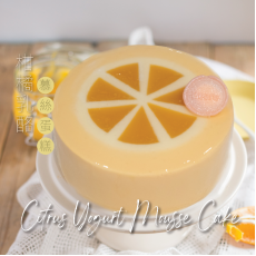 [9/10月自取]  Citrus Yogurt Mousse Cake  (S: serves 4-5 people)